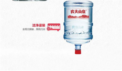 加盟農夫山泉桶裝水 投資23.69萬元起的機遇與挑戰